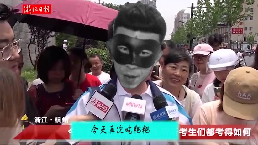 老活还是有味道 采访厕所老八